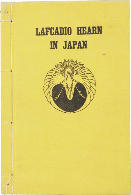 Yone Noguchi. Lafcadio Hearn in Japan. New York: Mitche: Yone Noguchi. Lafcadio Hearn in Japan. New York: Mi