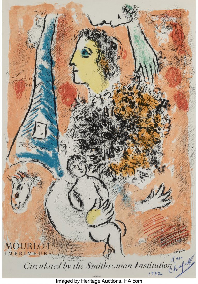 After Marc Chagall Offering to the Eiffel Tower: After Marc Chagall Offering to the Eiffel Tower exhibition poster, 1982 Lithograph in colors on paper 27-1/2 x 19-3/4 inches (69.9 x 50.2 cm) (sight) Si