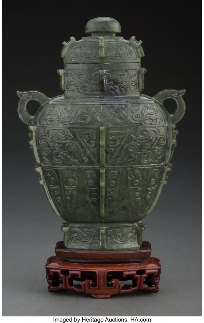 A Chinese Carved Spinach Jade Vase 8 x 5-1/2 x 2: A Chinese Carved Spinach Jade Vase 8 x 5-1/2 x 2-1/2 inches (20.3 x 14.0 x 6.4 cm) (vase) HID03101062020 © 2
