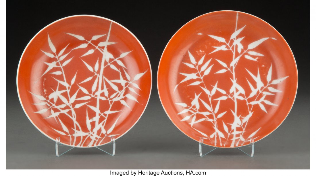 A Pair of Coral Ground Reverse-Decorated Porcela: A Pair of Coral Ground Reverse-Decorated Porcelain Plates Marks: six-character Guangxu mark (each) 1-1/4 x 5-1/2 inches (3.2 x 14.0 cm) (each)