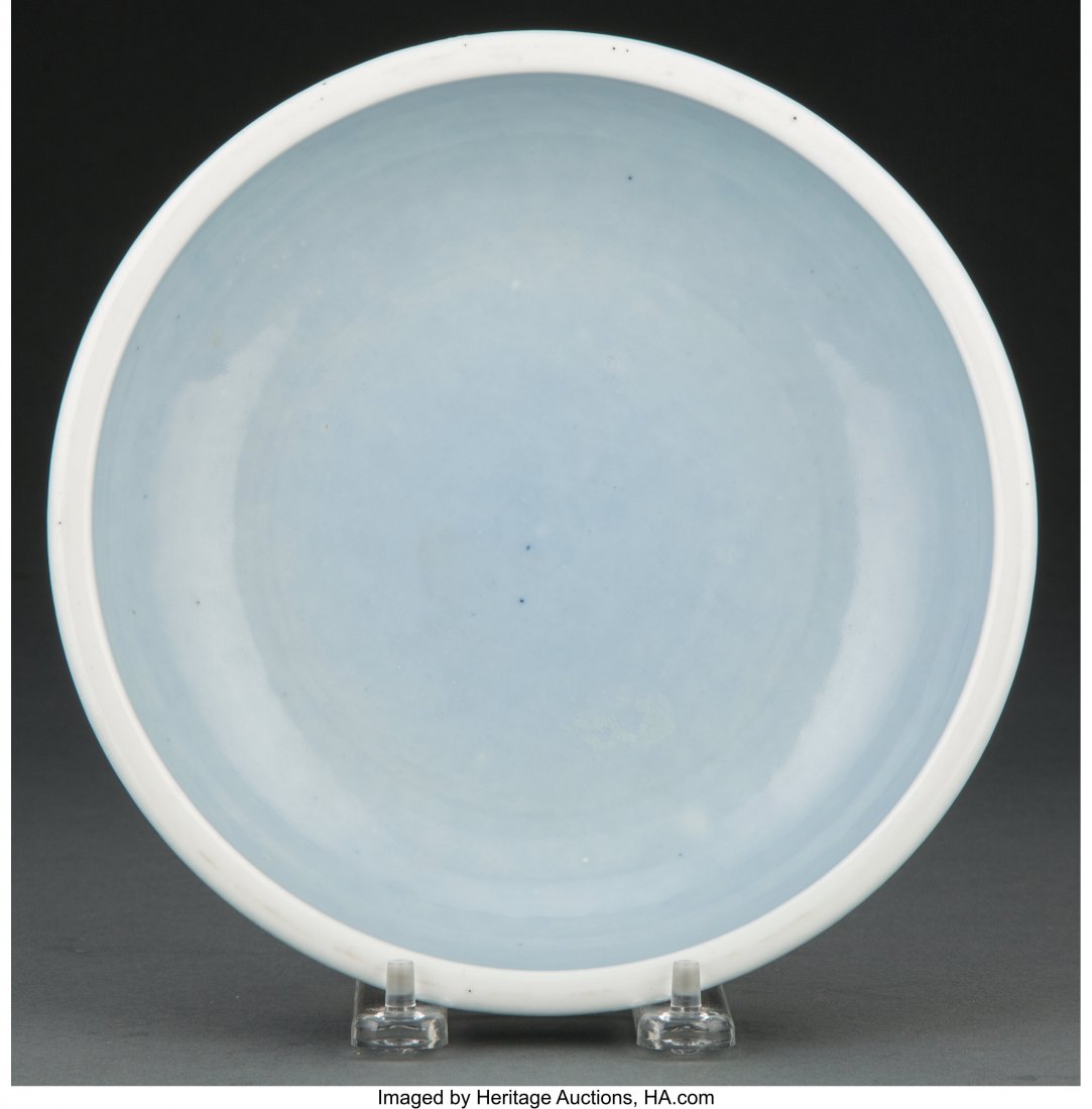 A Chinese Clair de Lune Porcelain Washer, 19th c: A Chinese Clair de Lune Porcelain Washer, 19th century Marks: six-character Qianlong mark 2-1/2 x 7-7/8 inches (6.4 x 20.0 cm) HID0310106