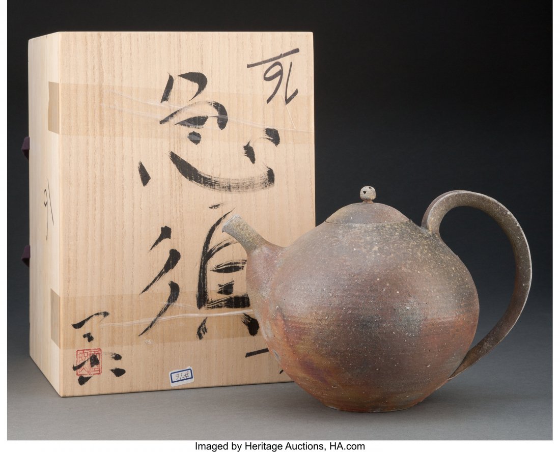Nagai Ken (Japanese, b. 20th century) Teapot Fir (1 of 4)