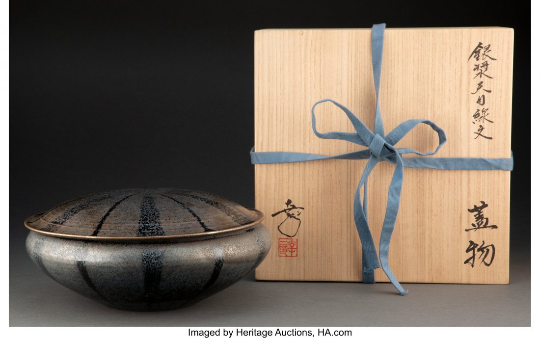 Kamada Koji (Japanese, b. 1948) Covered Dish Ten (1 of 6)