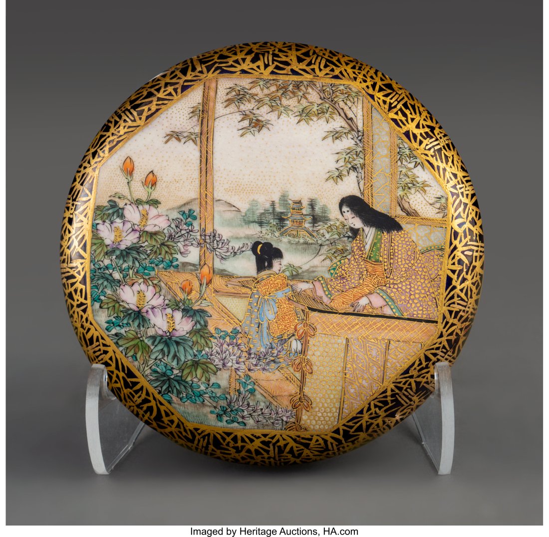 A Japanese Satsuma Earthenware Box with Cover Ma (1 of 4)