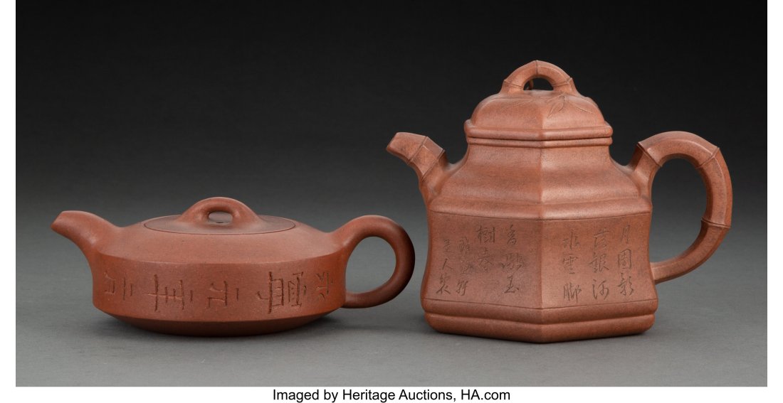Two Chinese Yixing Pottery Teapots Marks: (vario (1 of 4)