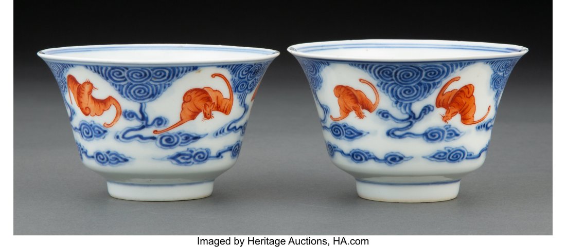 A Near Pair of Chinese Underglaze Blue and Iron (1 of 5)