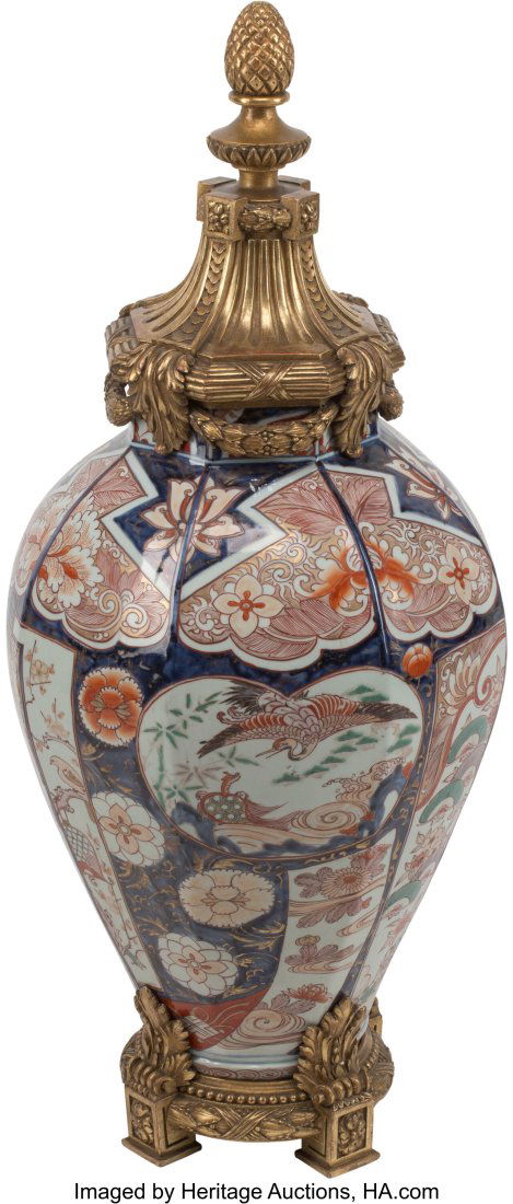 A Japanese Imari Vase with Carved Giltwood Cover (1 of 4)