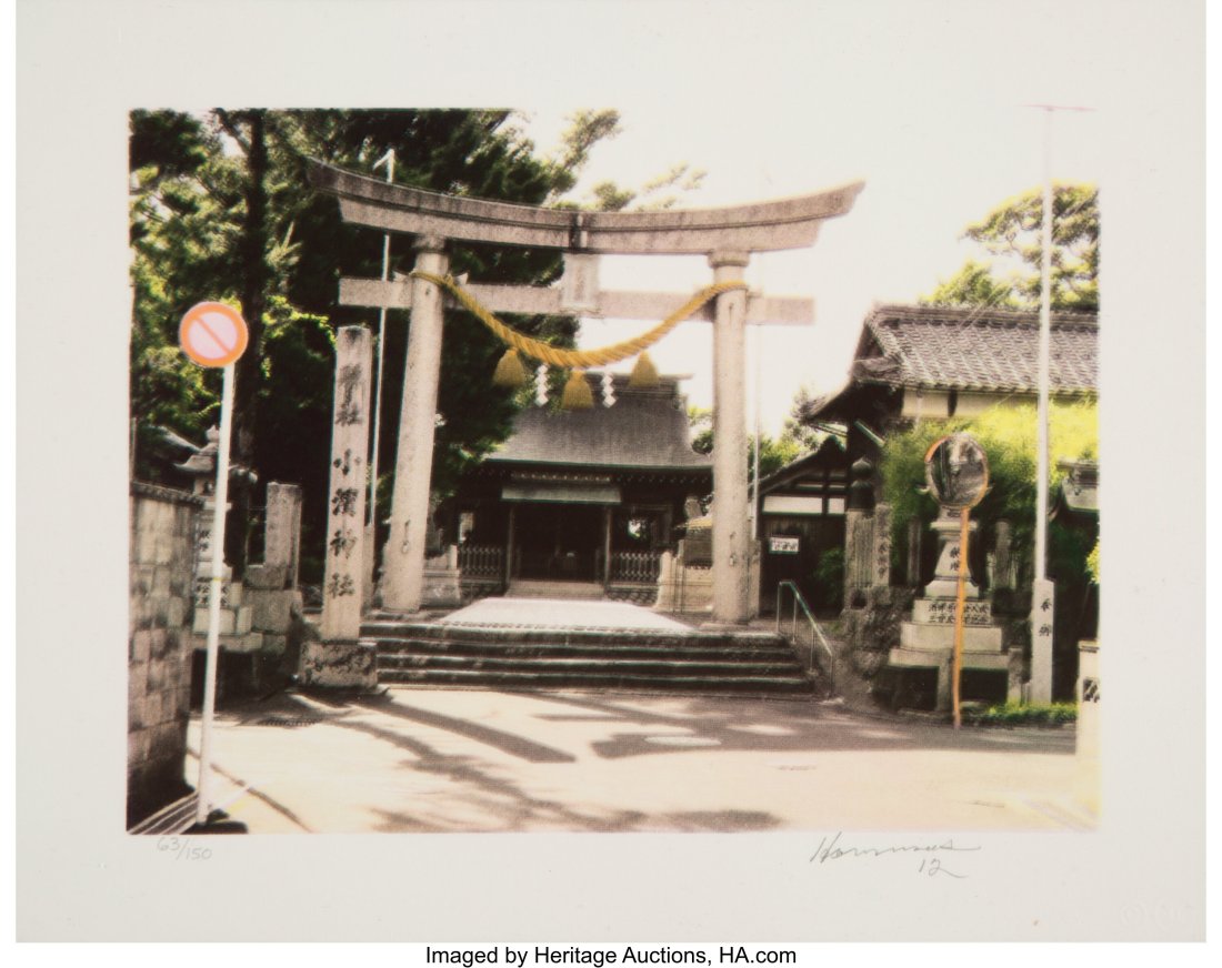 David Hammons (b. 1943) Obama Shrine - 16th Cent: David Hammons (b. 1943) Obama Shrine - 16th Century - Obama, Japan, from Artists for Obama, 2012 Screenprint on three sheets of Mylar and Rives BFK paper 8-3/4 x