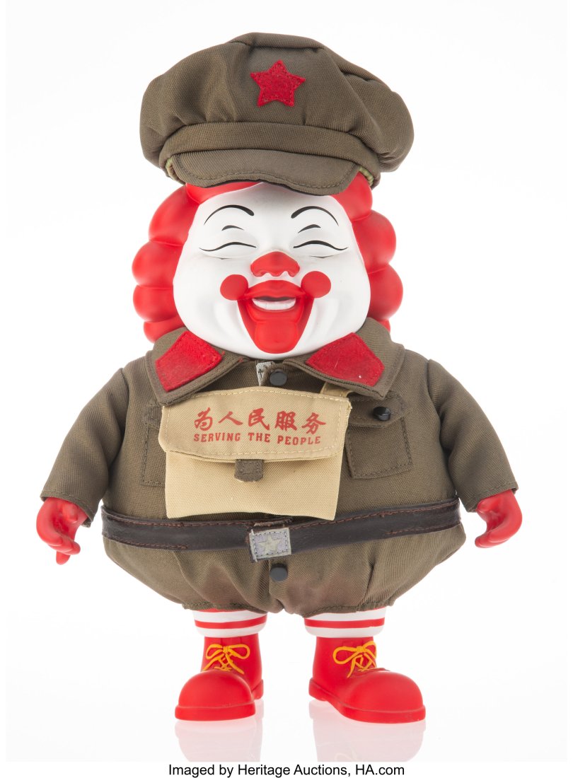 Ron English (b. 1959) MC Supersized (China Editi: Ron English (b. 1959) MC Supersized (China Edition), 2012 Painted cast vinyl 9-1/2 x 8 inches (24.1 x 20.3 cm) Edition of 60 Signed in ink 