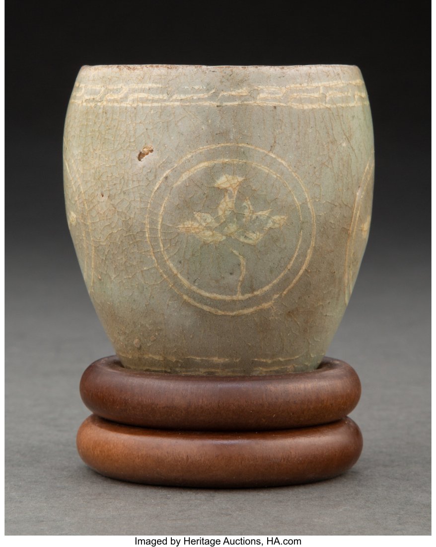 A Korean Celedon Stirrup Cup with Sangam Inlay, (1 of 3)