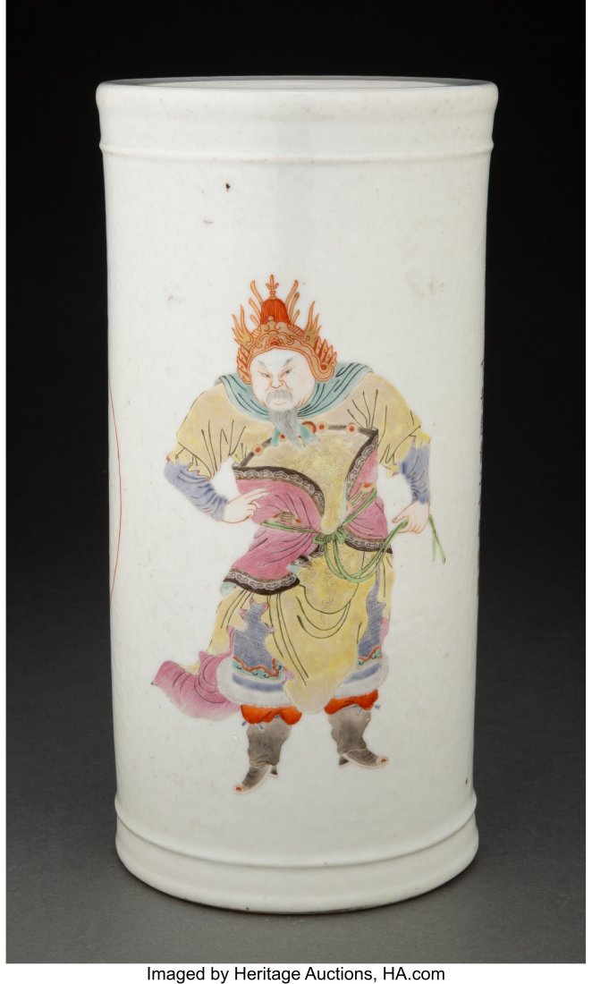 A Chinese Enameled Porcelain Hat Stand 10-3/4 x (1 of 4)