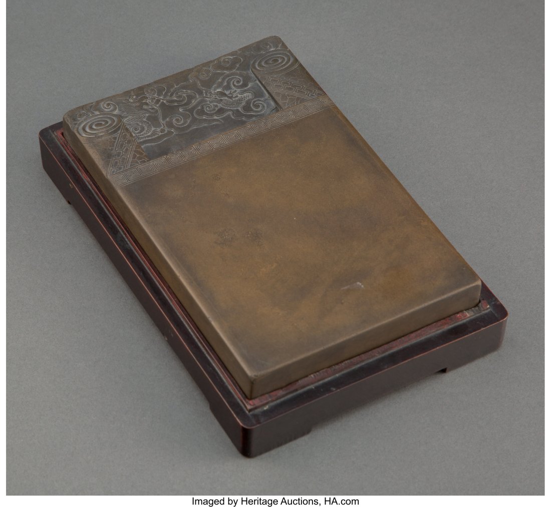 A Chinese Carved Inkstone in a Jade Inlaid Wood (1 of 3)