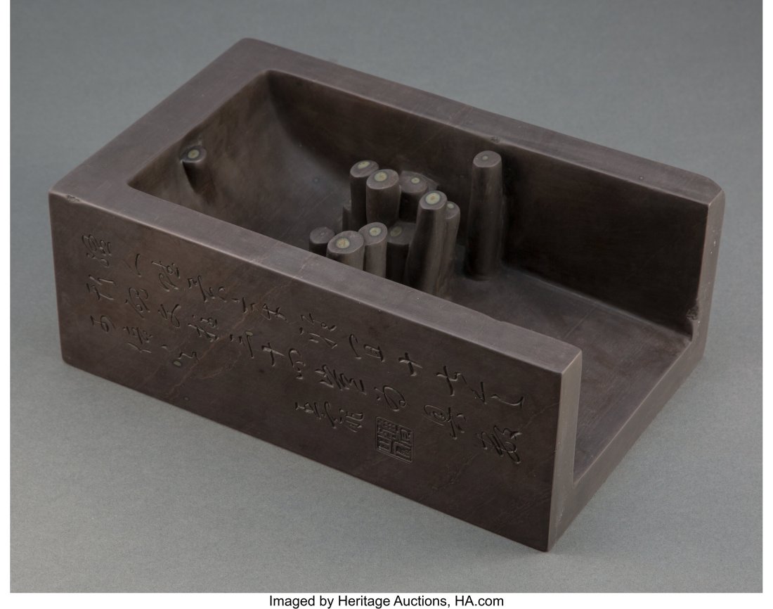 A Chinese Carved Duan Inkstone Marks: three carv (1 of 2)