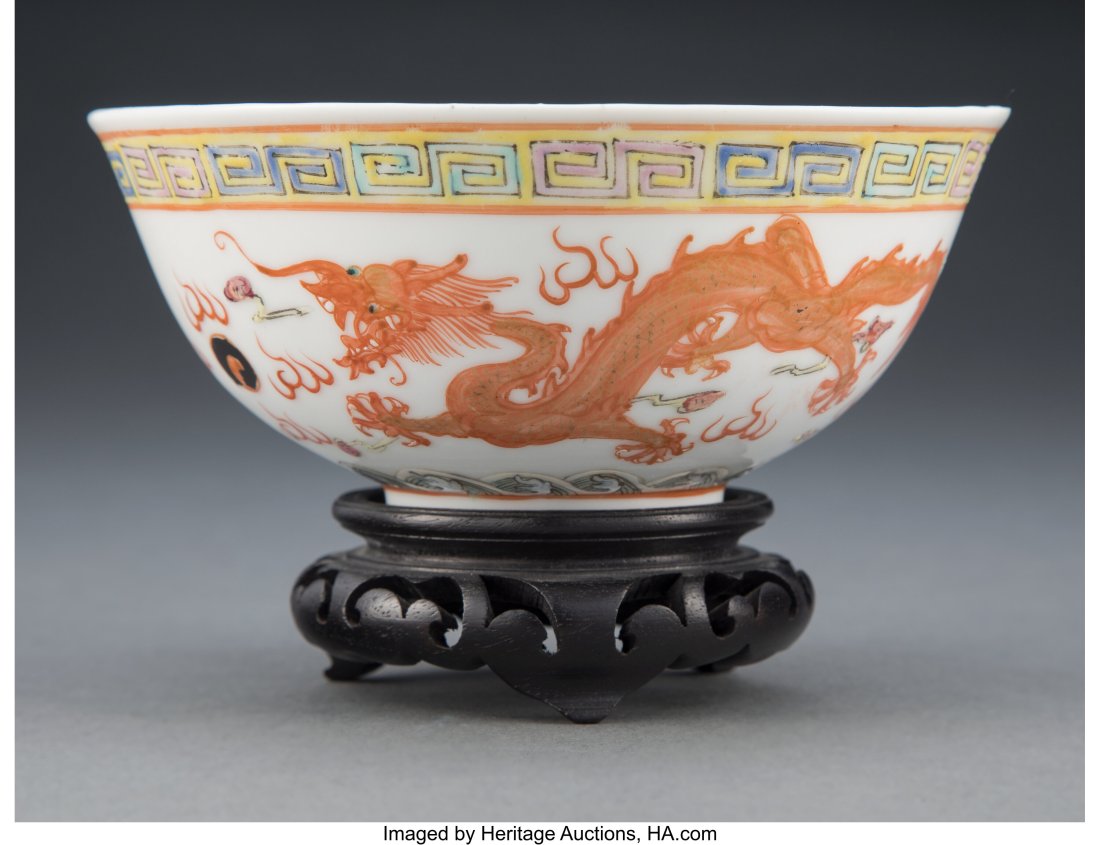 A Chinese Enameled Porcelain Dragon and Phoenix: A Chinese Enameled Porcelain Dragon and Phoenix Bowl Marks: six-character Guangxu mark 2-1/2 x 5-1/2 inches (6.4 x 14.0 cm) HID03101062020 &New