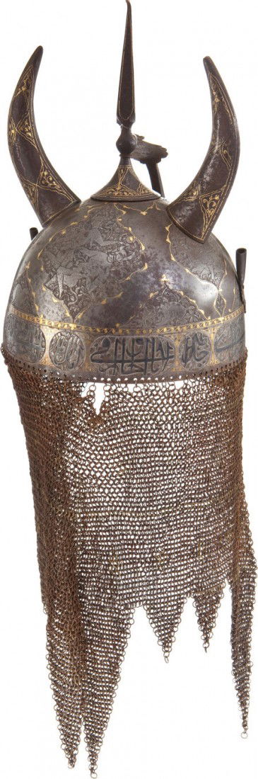 Armor: Antique Indo-Persian Islamic "Horned Demo: Armor: Antique Indo-Persian Islamic "Horned Demon" Helmet Kulah-Khud, Nineteenth Century. The