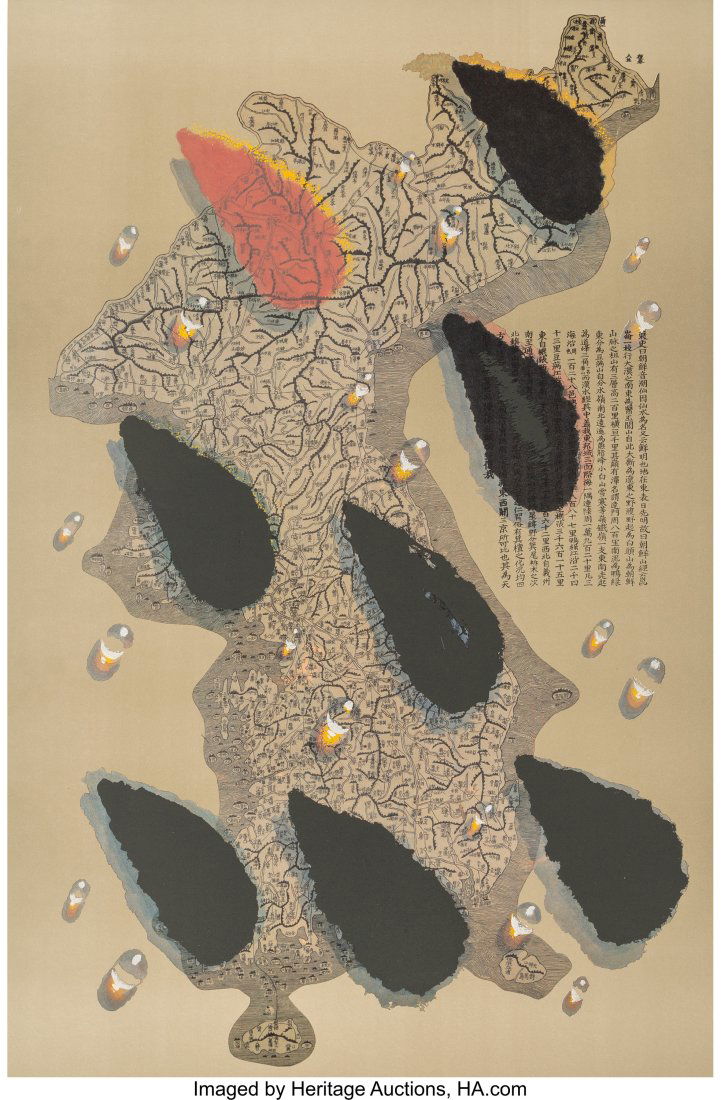 Kim Tschang-Yeul (b. 1929) Water Drops, from The: Kim Tschang-Yeul (b. 1929) Water Drops, from The Official Arts Portfolio of the XXIVth Olympiad, Seoul, Korea, 1988 Lithograph in colors on paper 43-1/4 x