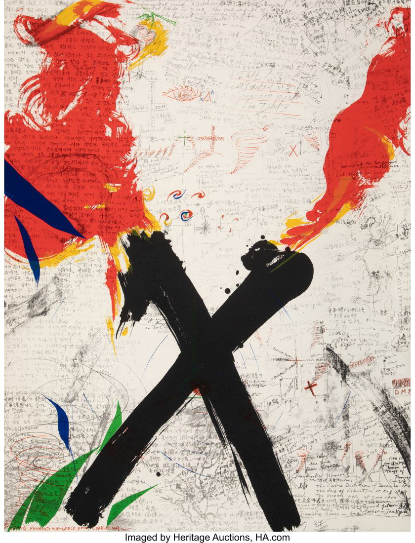 Lee Bann (b. 1940) Let's Make the Whole Demilita: Lee Bann (b. 1940) Let's Make the Whole Demilitarized Zone in a Grand Park for All Korean People, from Official Arts Portfolio of the XXIVth Olympiad, Seoul, Korea&c