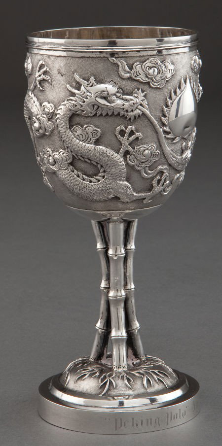 A CHINESE EXPORT SILVER GOBLET Tang Chang, Hong: A CHINESE EXPORT SILVER GOBLET Tang Chang, Hong Kong, China, circa 1900 Marks: