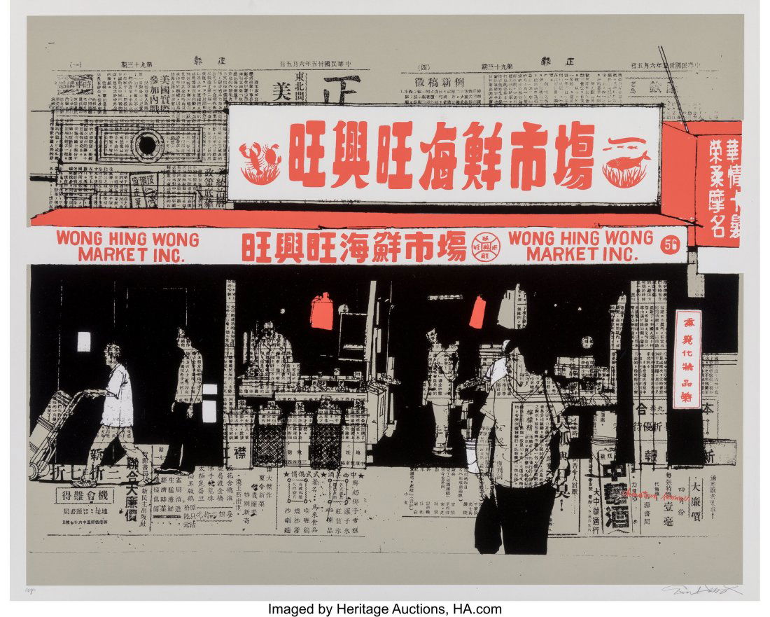 Evan Hecox (b. 1970) Chinatown Summer, 2009 Scre: Evan Hecox (b. 1970) Chinatown Summer, 2009 Screenprint in colors on wove paper 16 x 20 inches (40.6 x 50.8 cm) (sheet) A.P. Sign