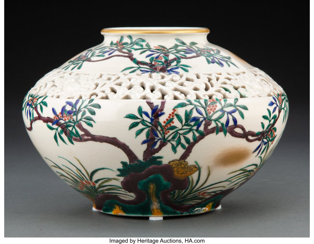 A Japanese Polychromed and Partial Gilt Pierced (1 of 4)