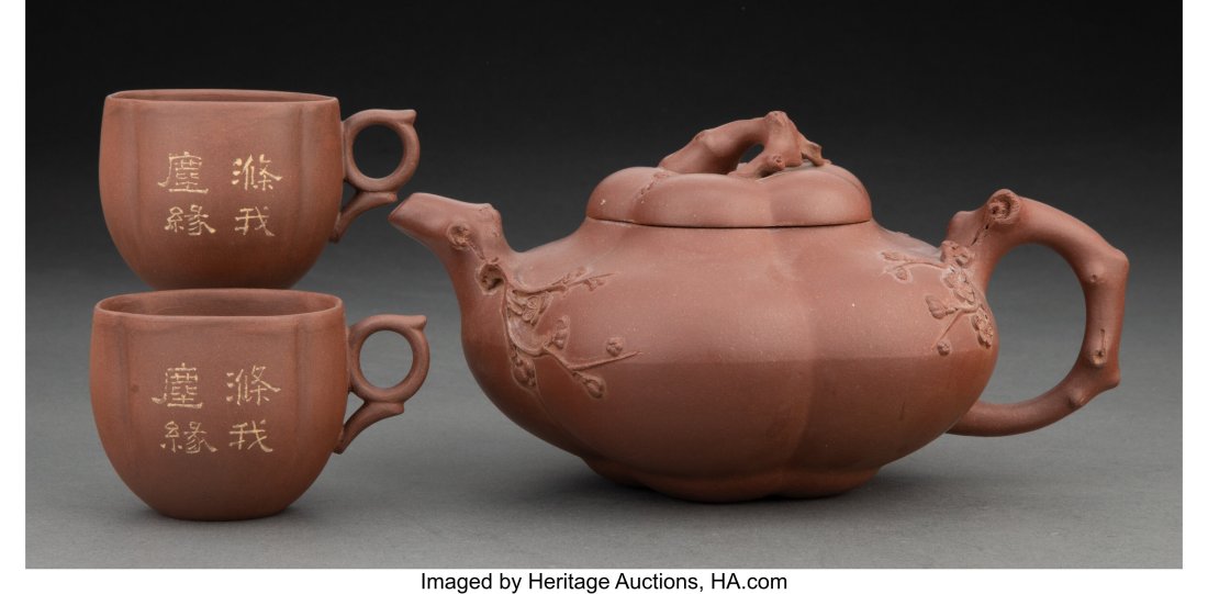 A Chinese Yixing Teapot with Two Cups Marks: fou (1 of 3)