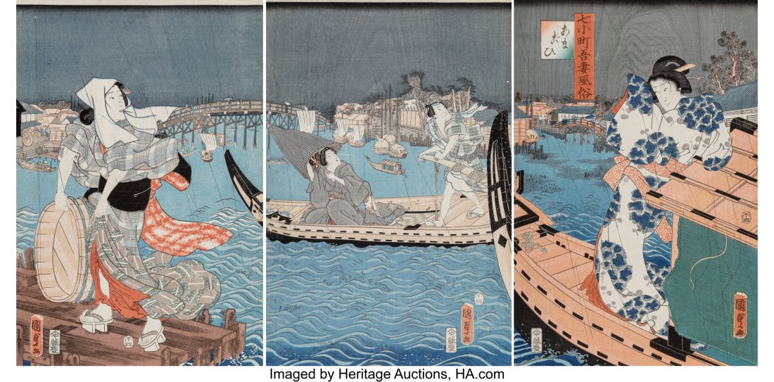 Utagawa Kunisada (Japanese, 1786-1864) Sudden Ra: Utagawa Kunisada (Japanese, 1786-1864) Sudden Rain Triptych (Three Works), circa 1858 Woodblock on paper 14-3/8 x 9-5/8 inches (36.5 x 24.4 c