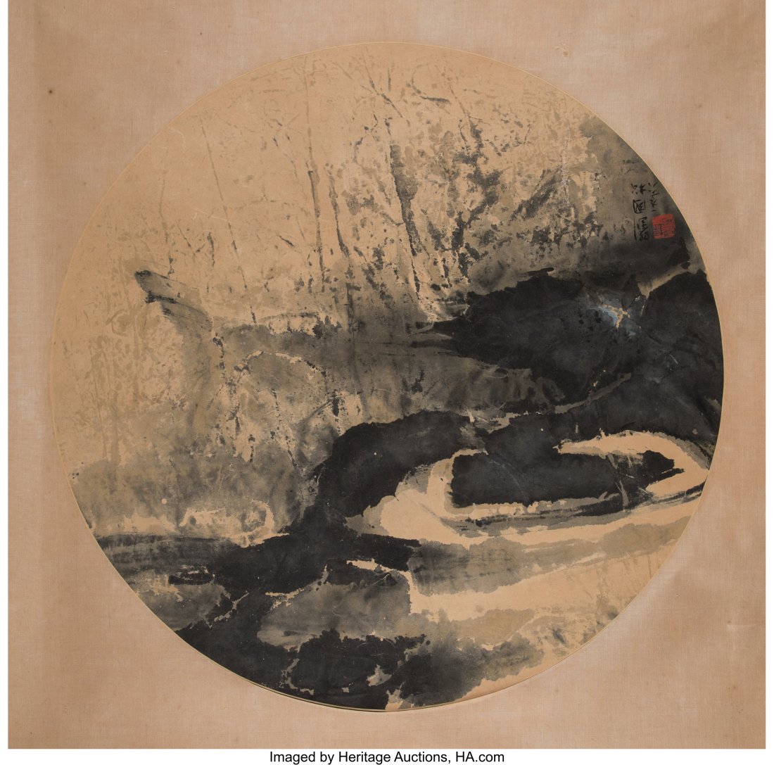 Liu Guosong (Taiwanese, b. 1932) Landscape Ink o (1 of 2)