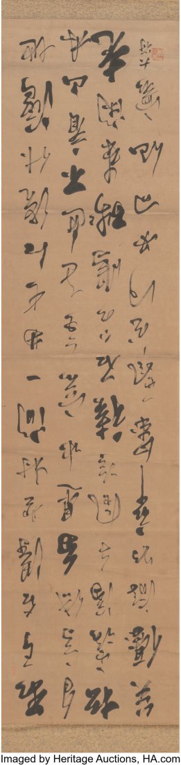 Various Artists (Chinese, 19th/20th century) Cal (1 of 1)
