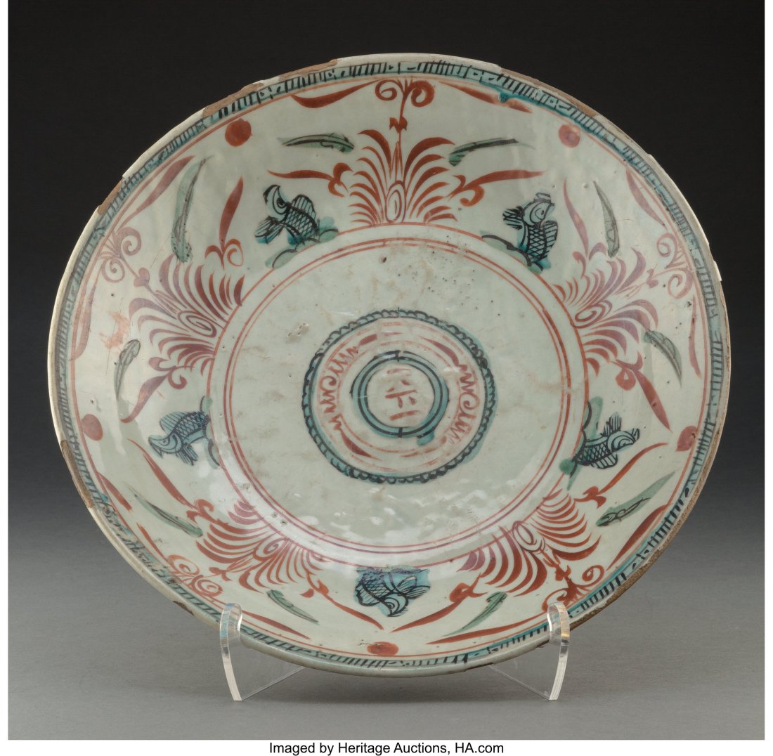 A Large Chinese Polychrome Glazed Earthenware Ch (1 of 2)