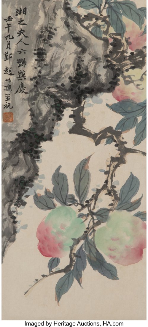 Chinese School Peonies Ink and watercolor on pap: Chinese School Peonies Ink and watercolor on paper scroll 17-1/2 x 8-1/4 inches (44.5 x 21.0 cm) (work) 81 x 19-1/4 x 2 inches (205.7 x 48&per