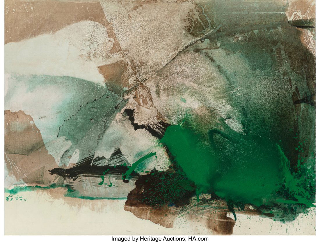 Contemporary Art Within Reach - #17181 2023-02-03 Auction - 218