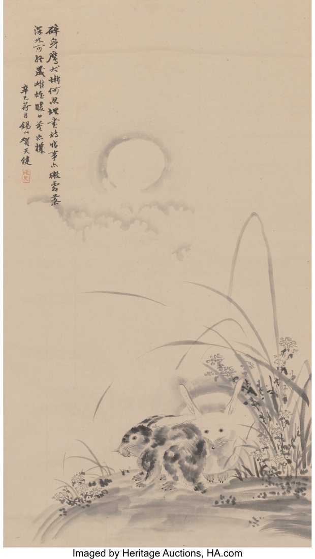 Chinese School (20th Century) Two Hares with Cal (1 of 2)