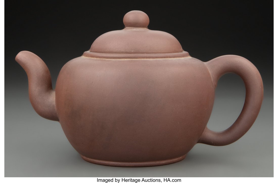 A Chinese Zisha Teapot Marks: four-character Wan (1 of 3)