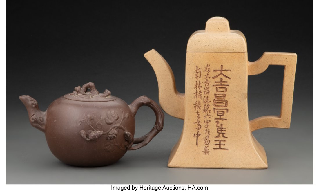 Two Chinese Yixing Teapots Marks: four-character (1 of 3)