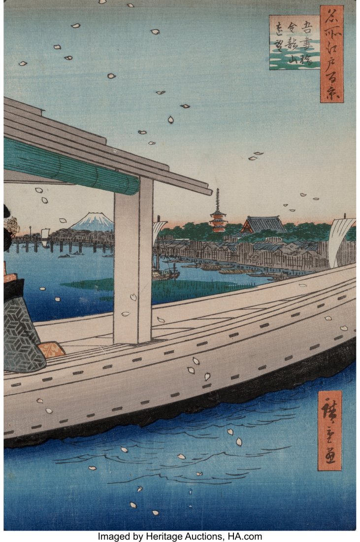 Utagawa Hiroshige I (Japanese, 1797-1858) Distan: Utagawa Hiroshige I (Japanese, 1797-1858) Distant View of Kinryuzan Temple and Azuma Bridge from One Hundred Famous Views of Edo, 1857 Woodblock on paper 14-3/8 x 9-5/8 i