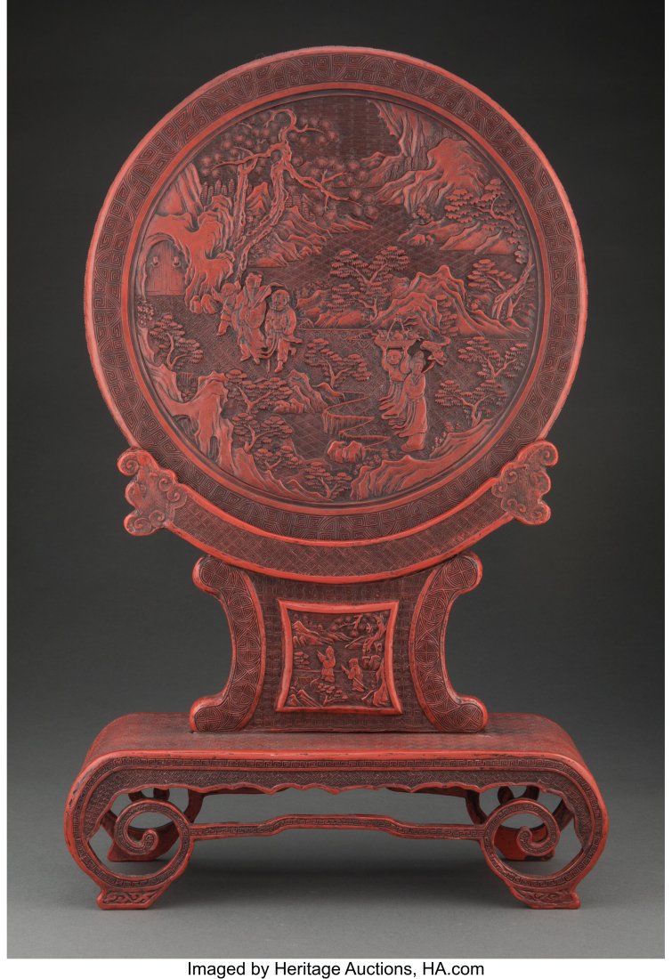 A Chinese Carved Cinnabar-Style Table Screen 20- (1 of 3)