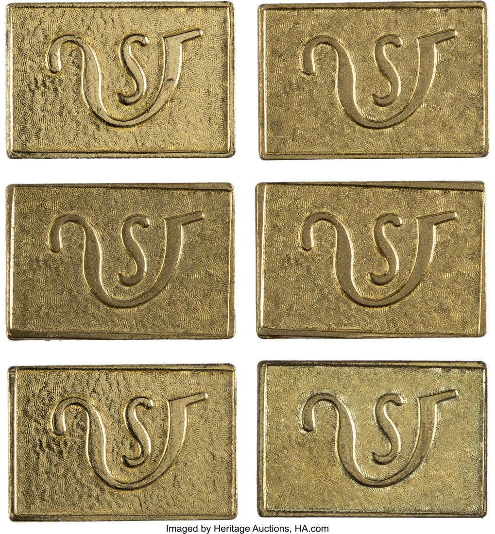 Cubit Rectangular Gold Metal Space Currency Bars (1 of 2)