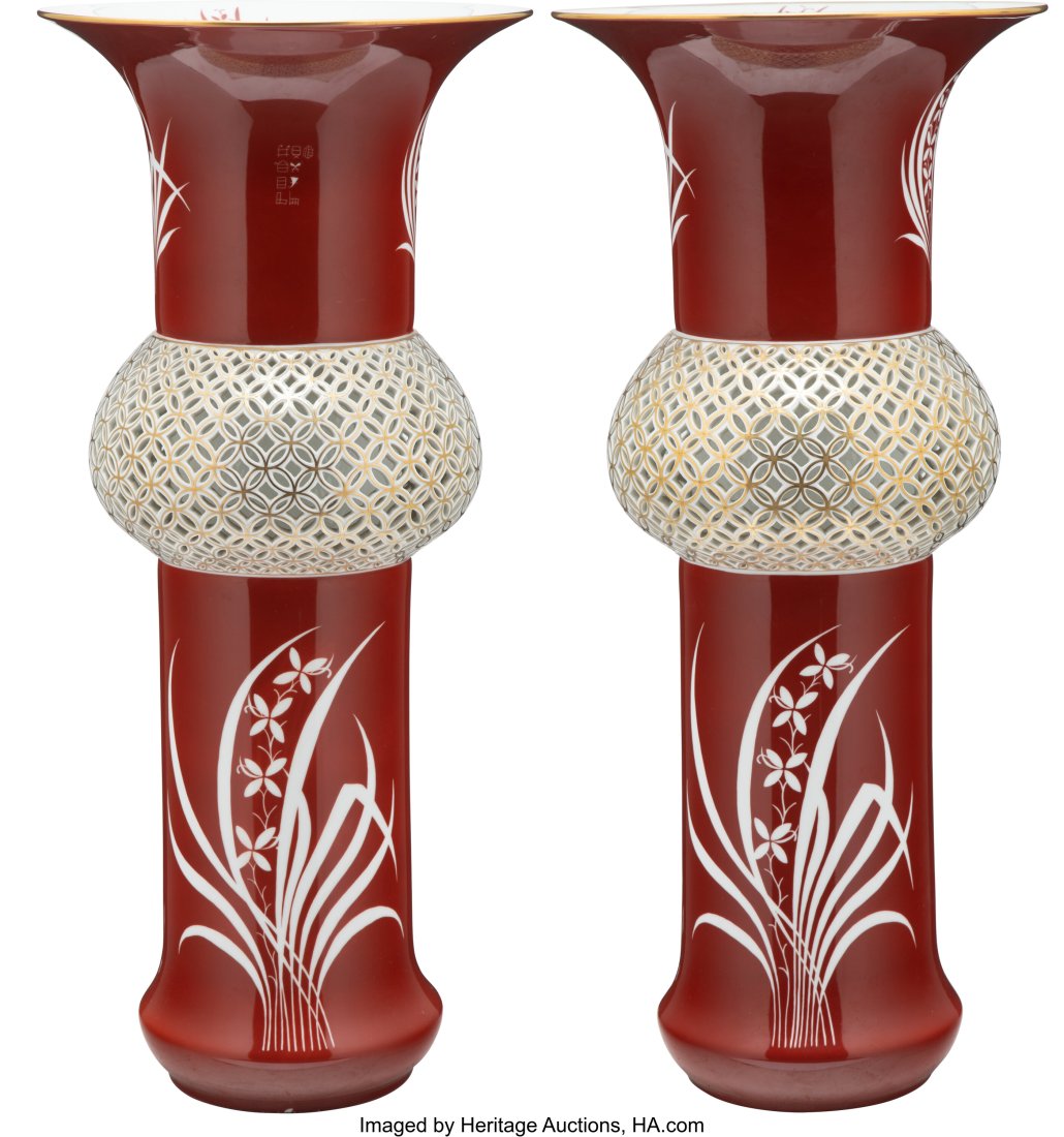 A Pair of Large Herend Esterházy Pattern Partia (1 of 4)