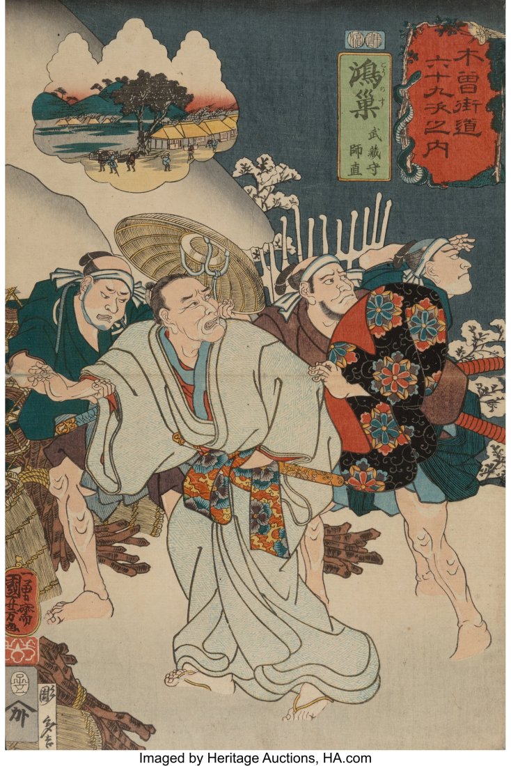Utagawa Kuniyoshi (Japanese, 1798-1861) Three Pr: Utagawa Kuniyoshi (Japanese, 1798-1861) Three Prints from the series 'The Sixty-Nine Stations of the Kisokaido', circa 1852 Woodblock on paper 14 x 9-1/2 inches (35&peri