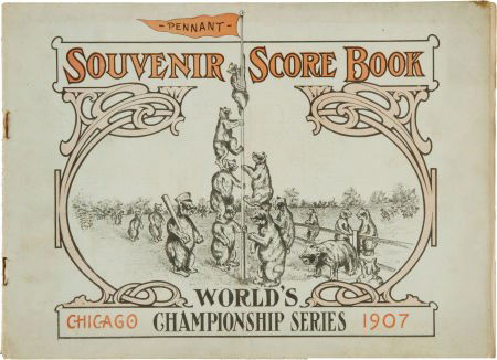 1907 World Series Program (Chicago).: 1907 World Series Program (Chicago). One of just a tiny handful of surviving specimens to