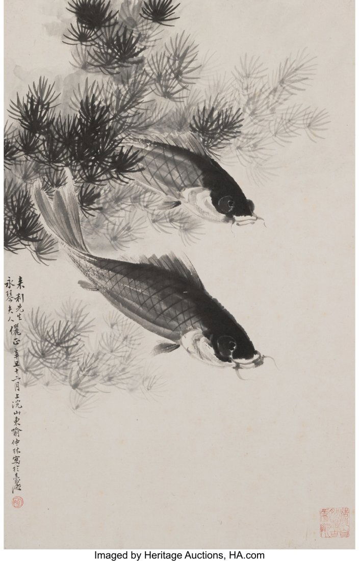 Yu Youhan (Chinese, b. 1943) Carp, 1961 Ink on p: Yu Youhan (Chinese, b. 1943) Carp, 1961 Ink on paper 27-3/4 x 17-1/2 inches (70.5 x 44.5 cm) (work) 66 x 21-3/4 inches (