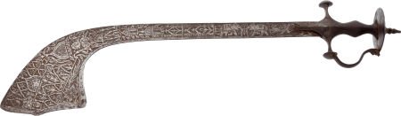 Indo-Persian Kora.: Indo-Persian Kora. 24-inch curved and etched blade. Etched panels with floral and temple