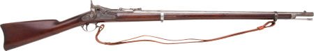 .50-70 Springfield Model 1868.: .50-70 Springfield Model 1868. Serial no. 15595. 50-70. 32 1/2-inch barrel. Blued rotati