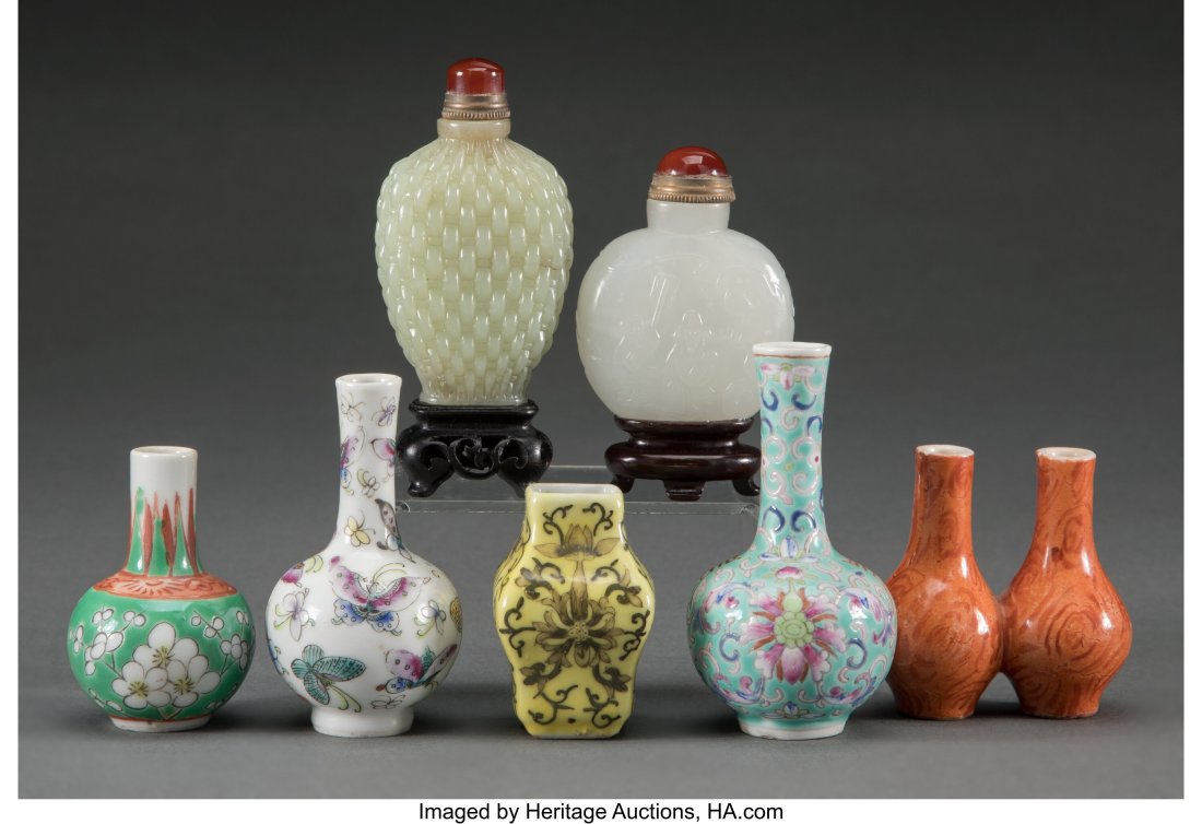 A Group of Seven Chinese Snuff Bottles Marks: (v (1 of 3)