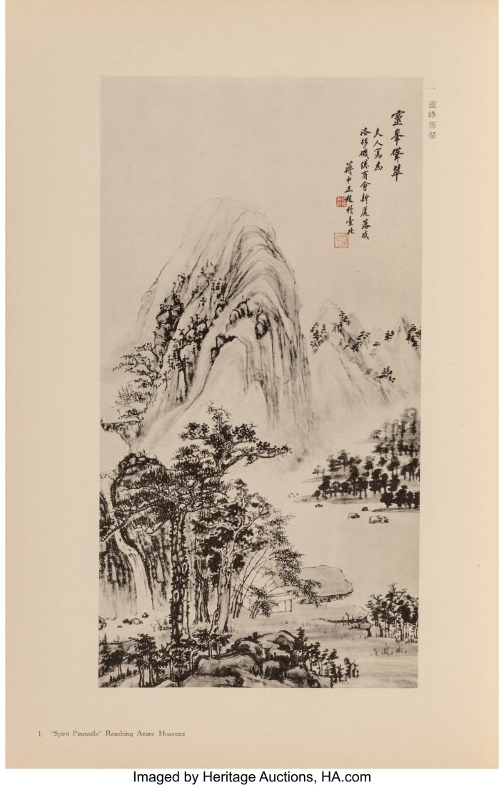Song Meiling (Chinese, 1898-2003) Paintings by M: Song Meiling (Chinese, 1898-2003) Paintings by Madame Chiang Kai-Shek, Vol. I. print on paper 15-1/2 x 11-1/2 inches (39.4 x 29.2 cm&rpar