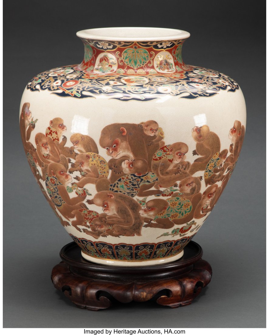 A Japanese Satsuma Vase Marks: nine-character ma (1 of 4)