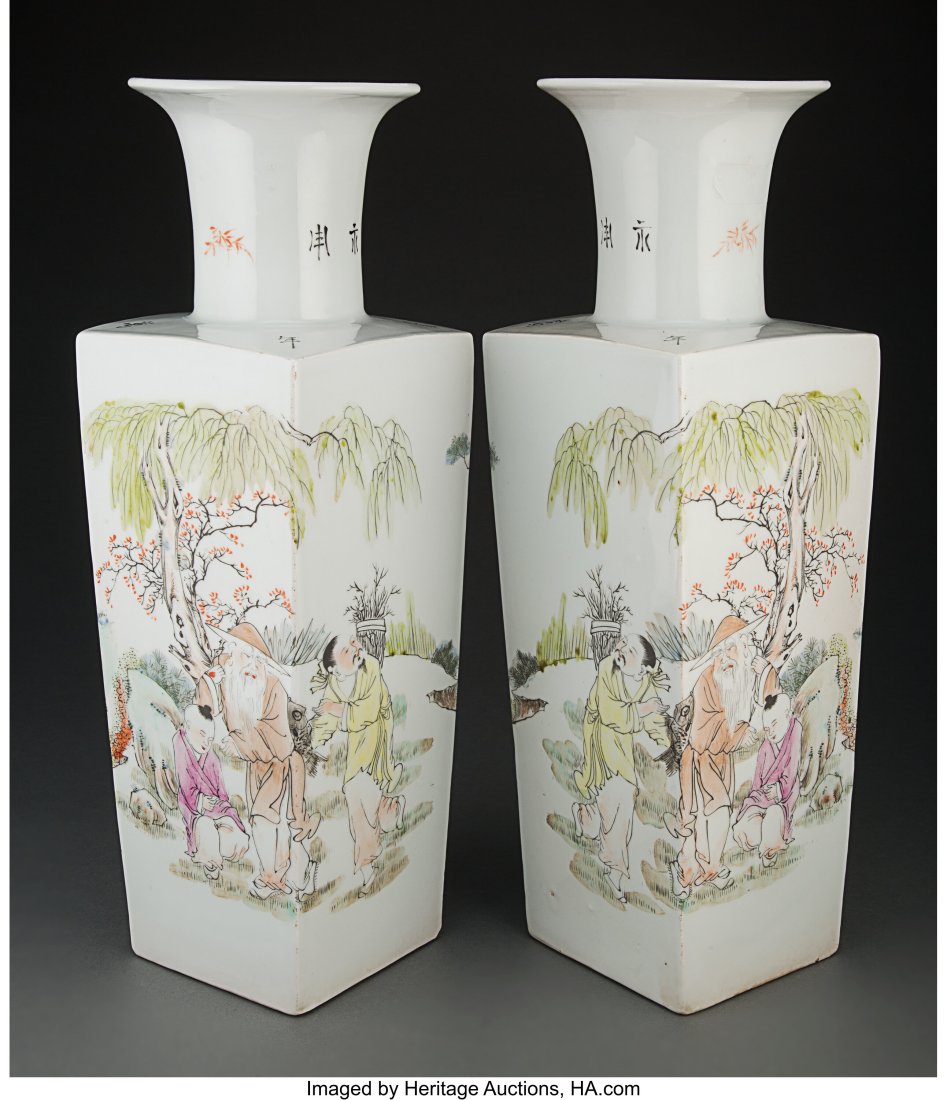 A Pair of Chinese Polychrome Enameled Porcelain (1 of 3)