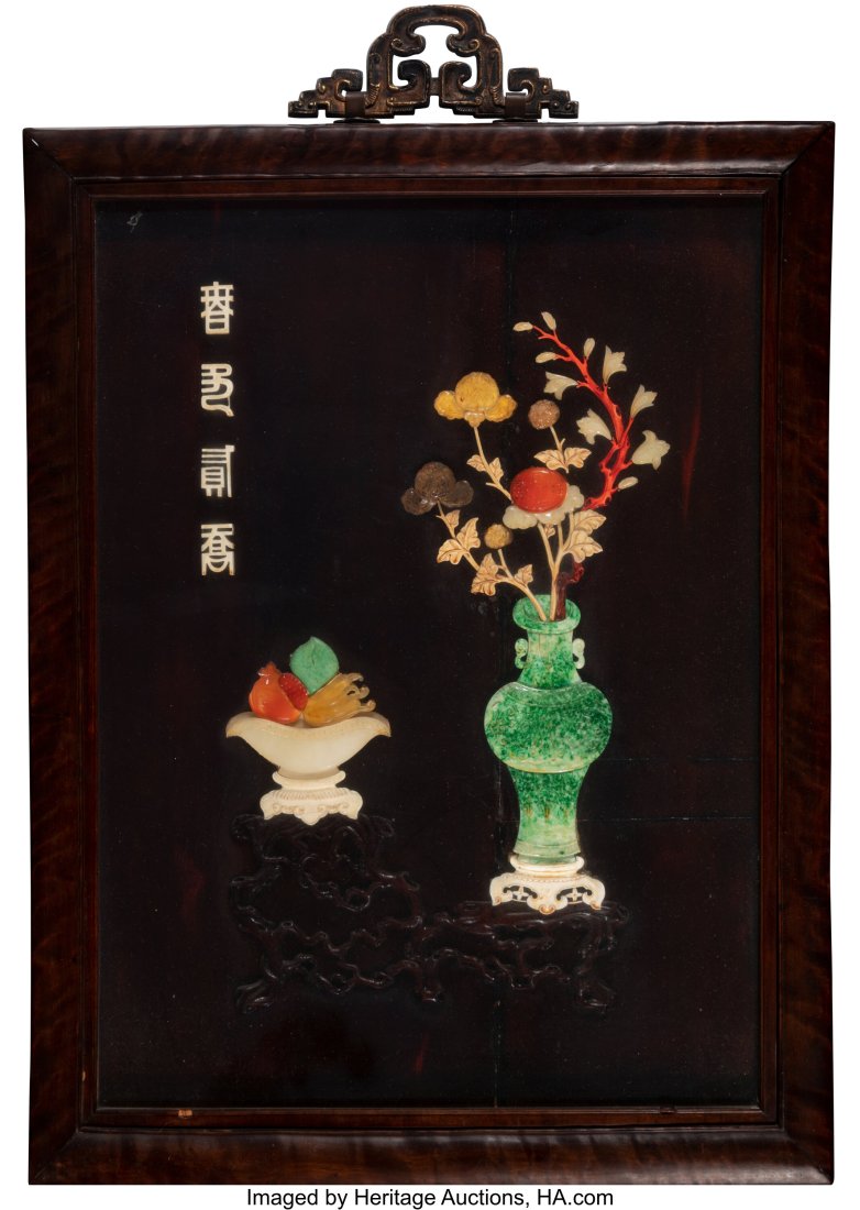 A Pair of Chinese Hardstone Inlaid Wood Panels 2: A Pair of Chinese Hardstone Inlaid Wood Panels 20-7/8 x 15-5/8 inches (53.0 x 39.7 cm) (sight, each) 24-1/2 x 19 inches (framed) HID031010