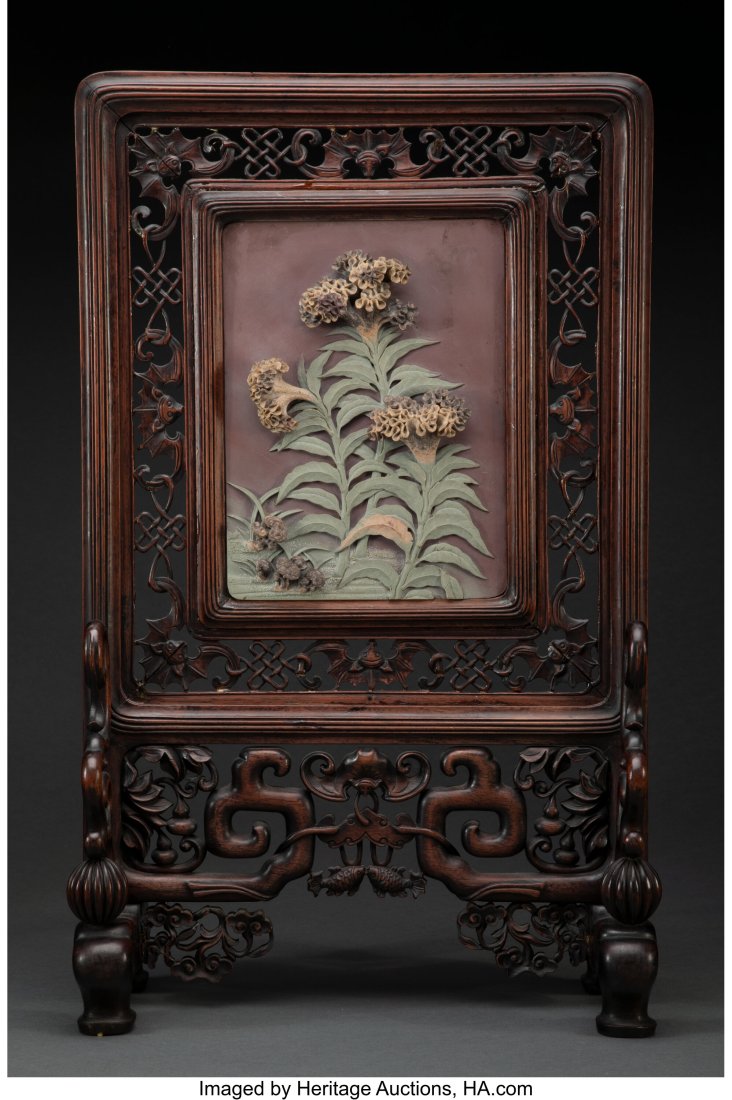 A Chinese Carved Wood Table Screen 24-1/2 x 15 x (1 of 3)