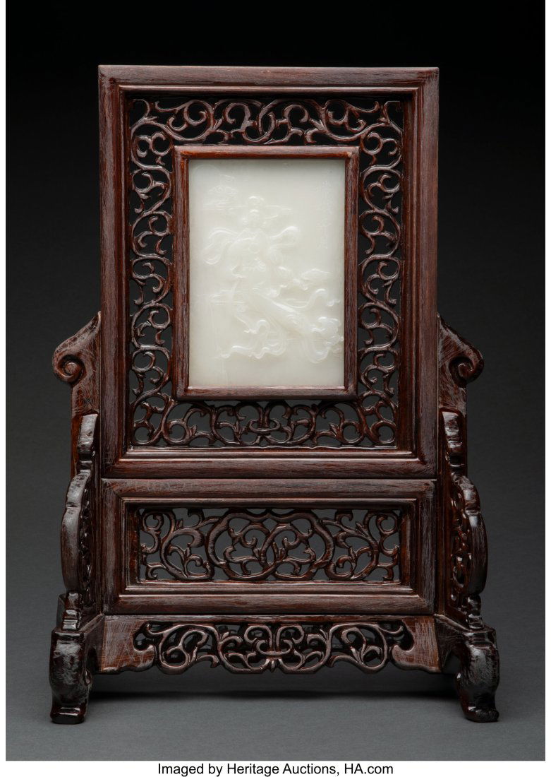 A Chinese Carved Jade Inset Wood Screen 15-3/4 x (1 of 2)